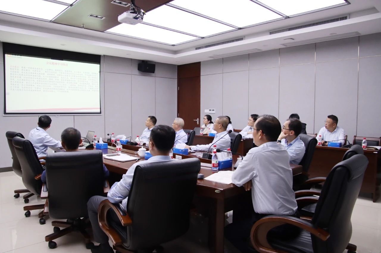 1705375837216348.jpg 3377体育官网学习贯彻海南省委八届四次全会精神 推动高质量发展.jpg