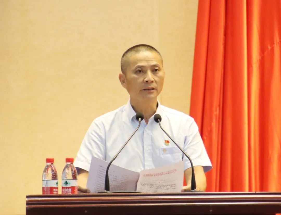 3377体育官网召开庆祝中国共产党成立103周年暨七一表彰大会3.jpg