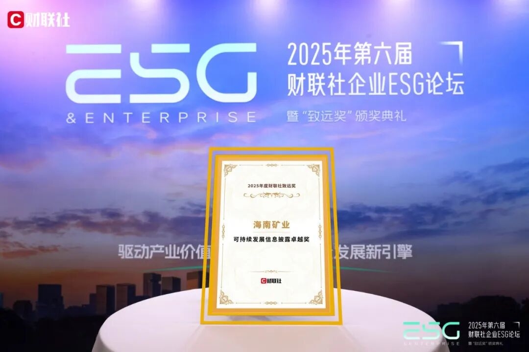1761965874721122.jpg 640_副本.jpg