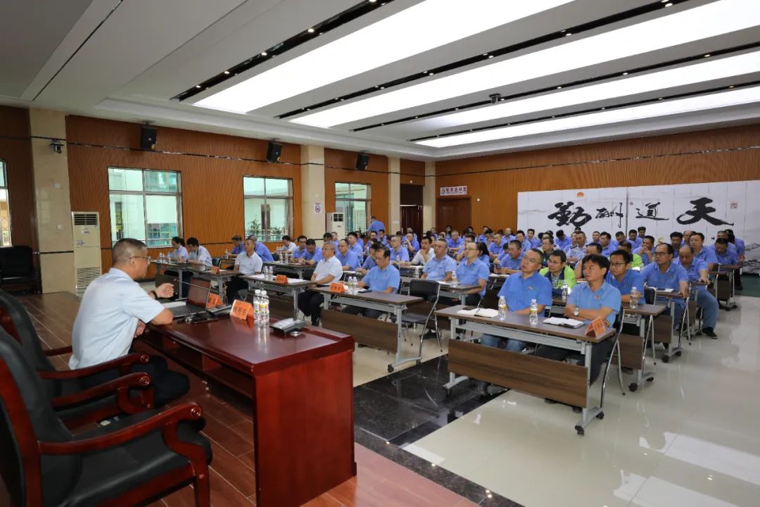 3377体育官网党委书记刘明东讲授主题教育专题党课