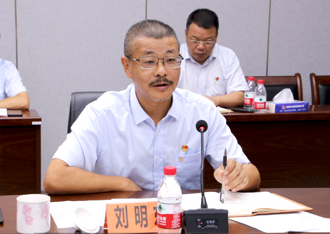 3377体育官网党委举办第七次主题教育读书班