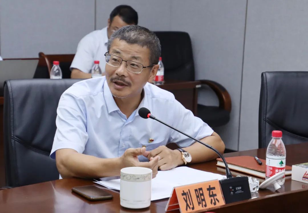 3377体育官网党委召开主题教育反面典型案例剖析会