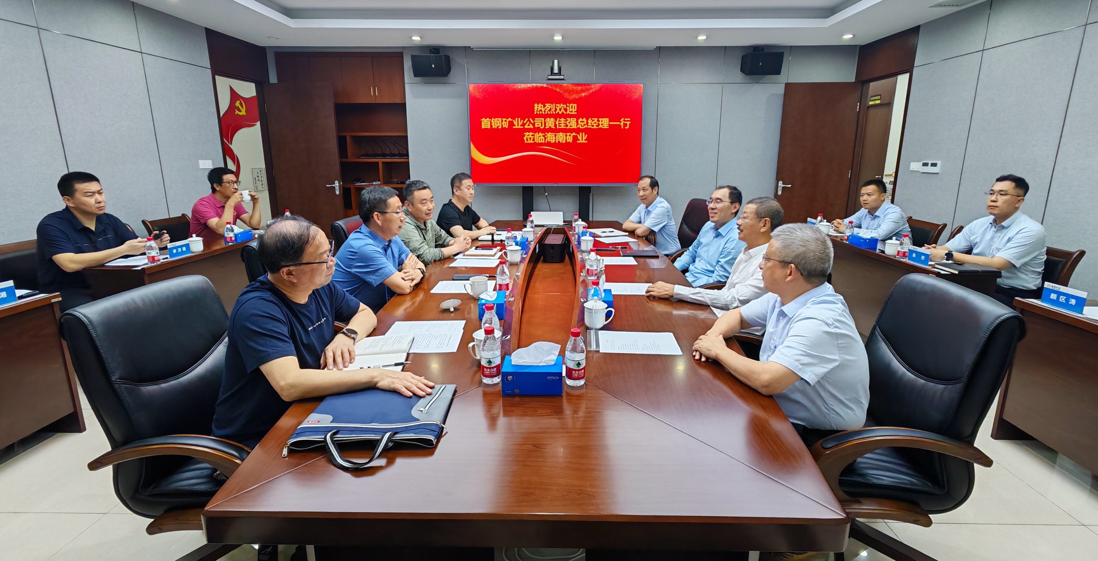 首钢矿业到访3377体育官网 深化交流合作
