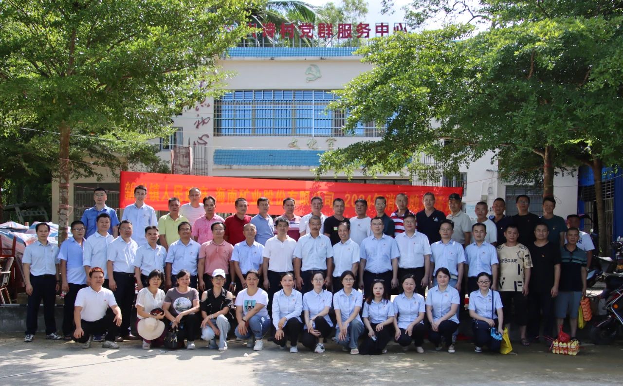3377体育官网在省派定点帮扶工作中连续4年获最高等次“好”评价