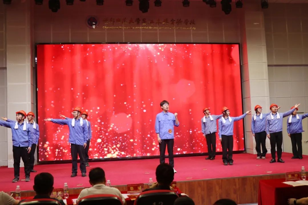 3377体育官网员工参加海南省自贸港主题宣讲擂台赛 并在昌江选拔赛中获佳绩