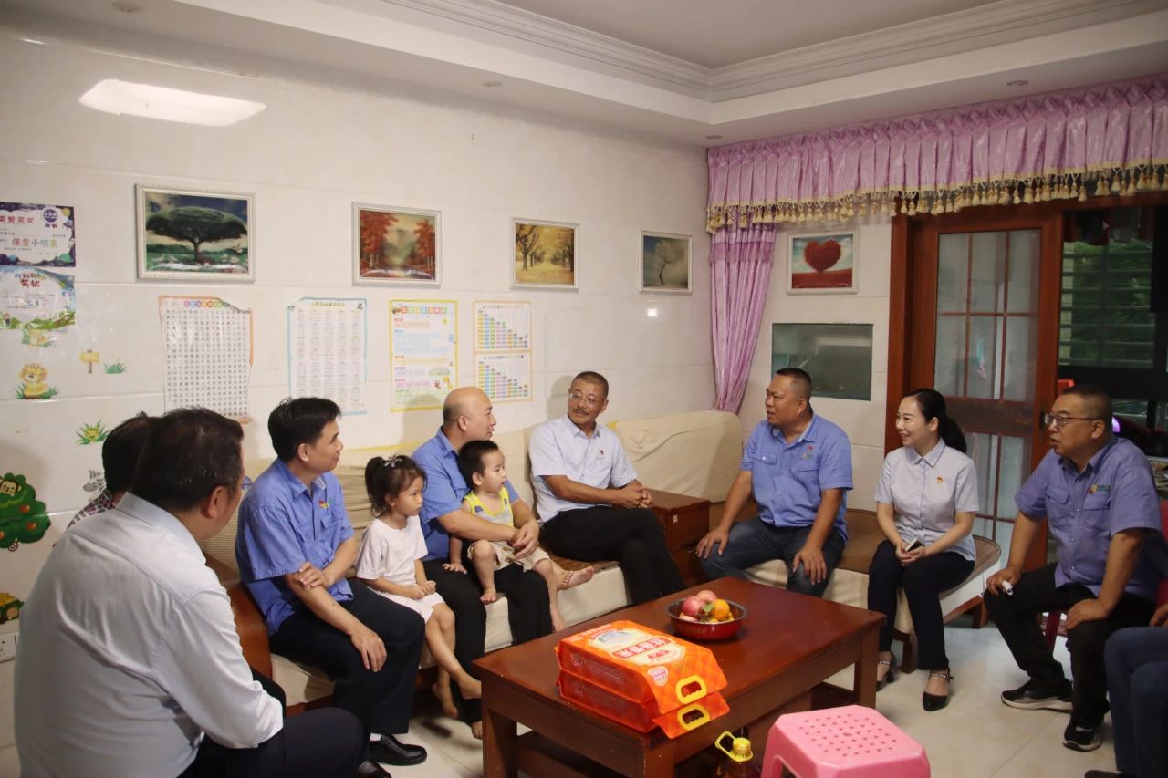 3377体育官网党委开展“七一”走访慰问活动