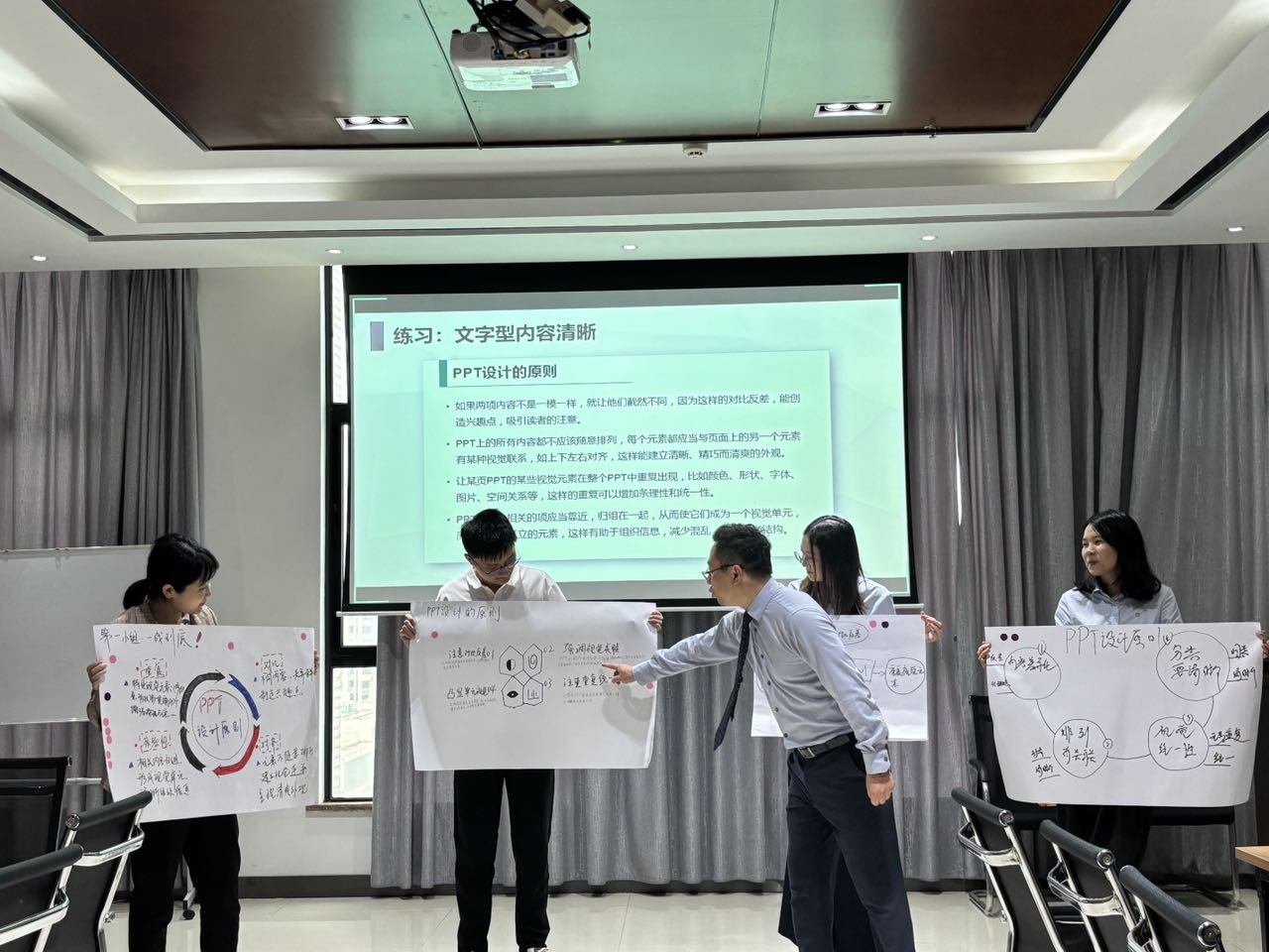 聚焦能力提升丨3377体育官网举办“个人公众表达能力提升”专题培训