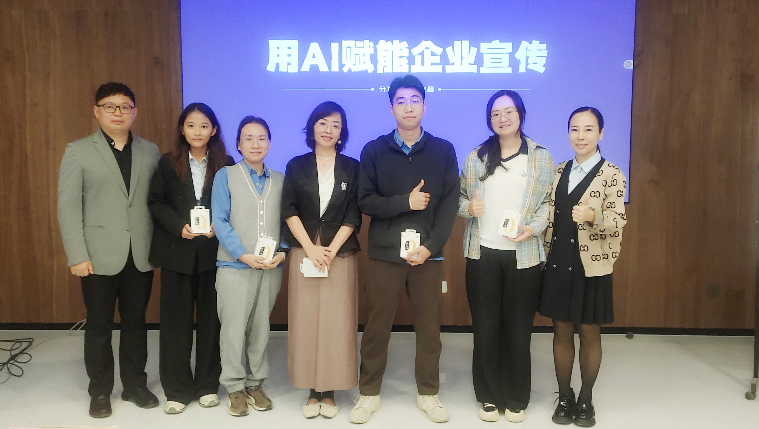 用AI赋能企业宣传—3377体育官网举办2025年通讯员培训班