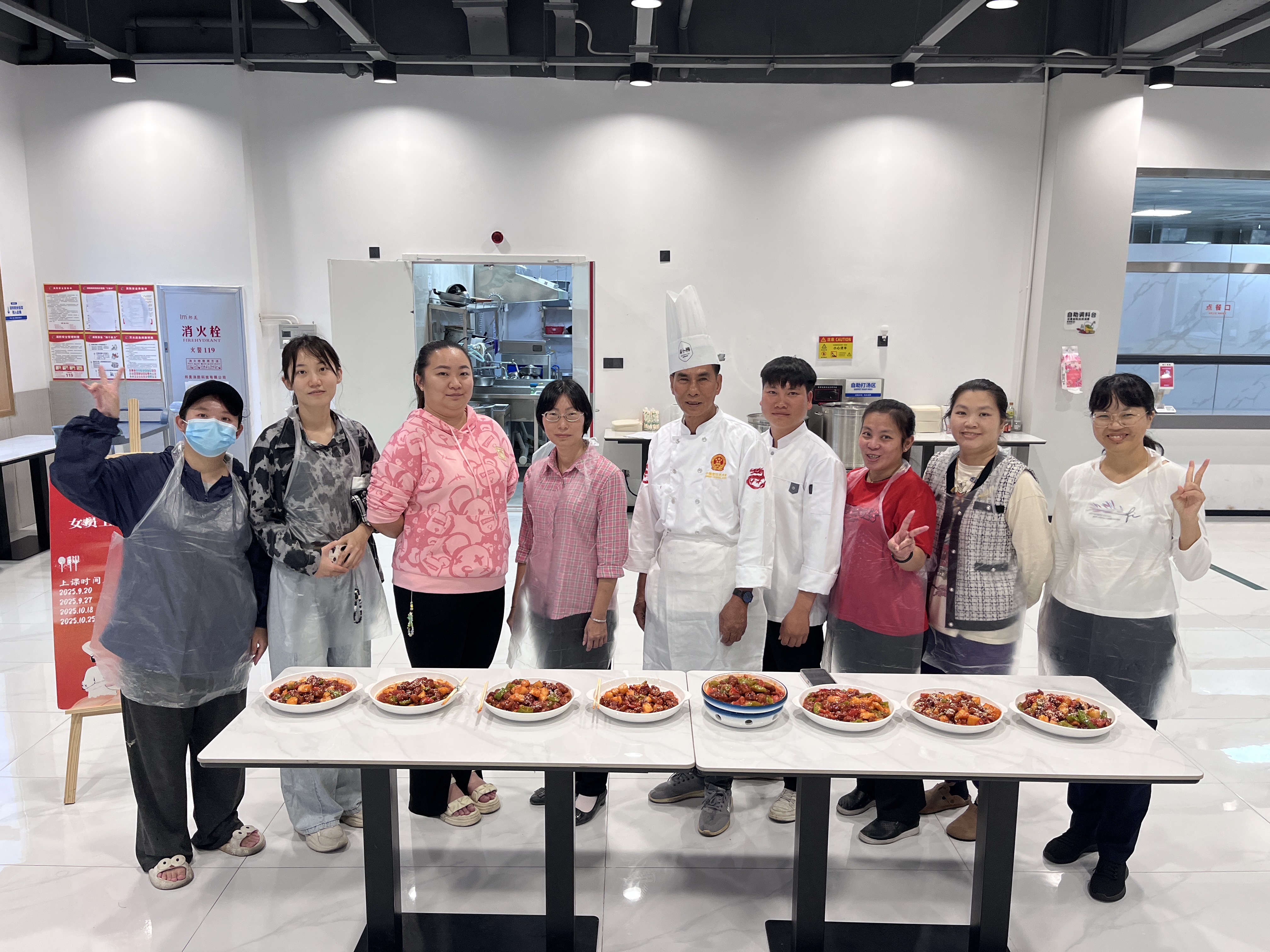 烘焙幸福味道 赋能巾帼成长｜3377体育官网女职工周末技能课堂圆满结课