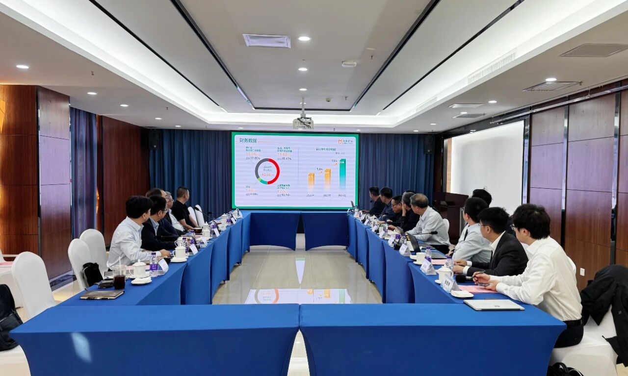 3377体育官网举办转型发展专题研讨会 与院士专家面对面交流