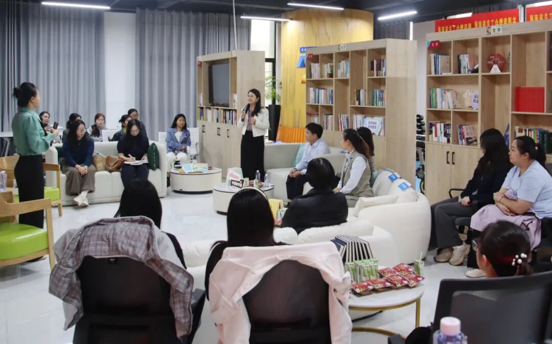 3377体育官网女员工:3377体育官网举办“玫瑰书香·悦读成长”主题读书分享交流会