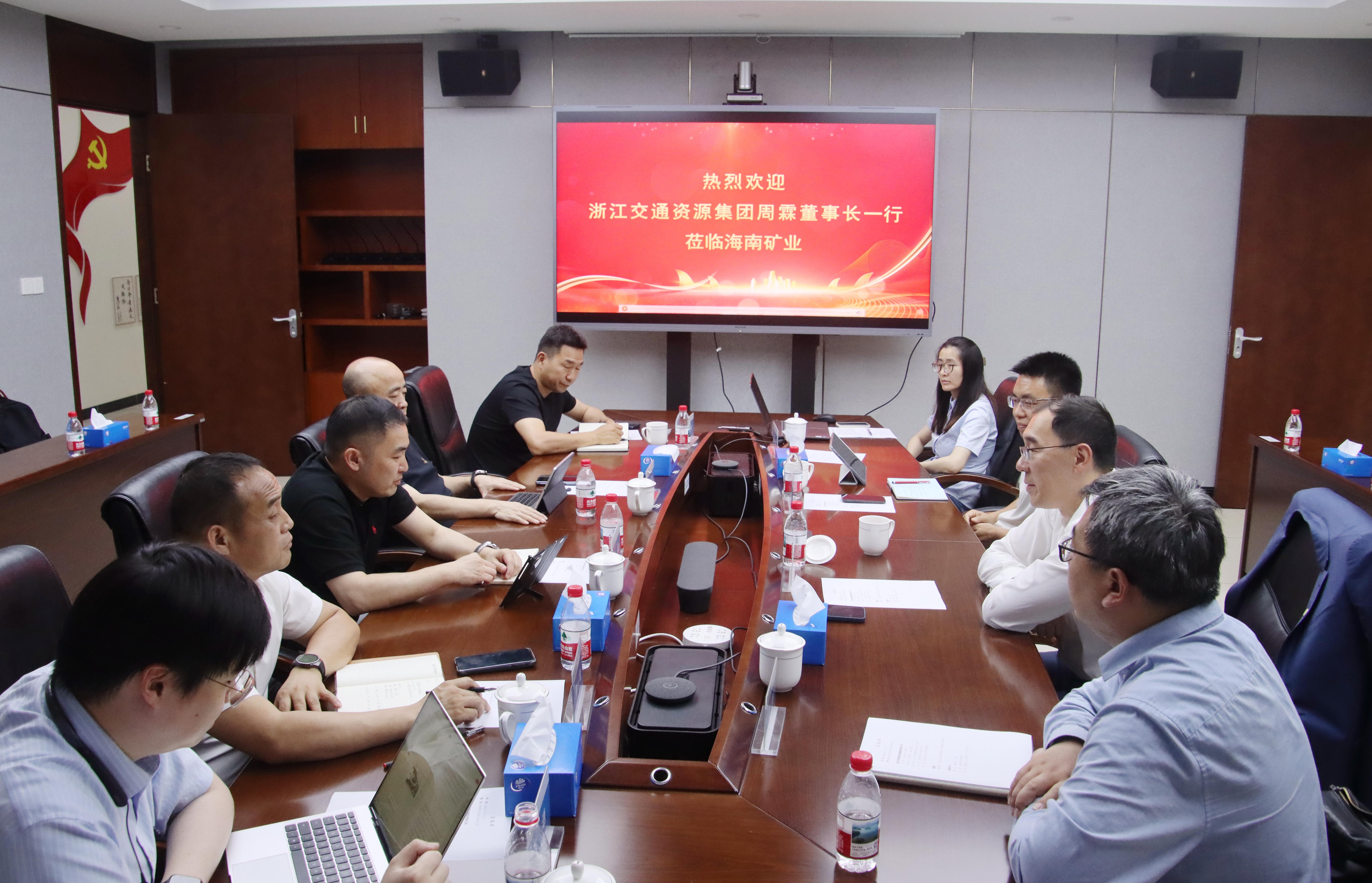 浙江交通资源投资集团到访3377体育官网