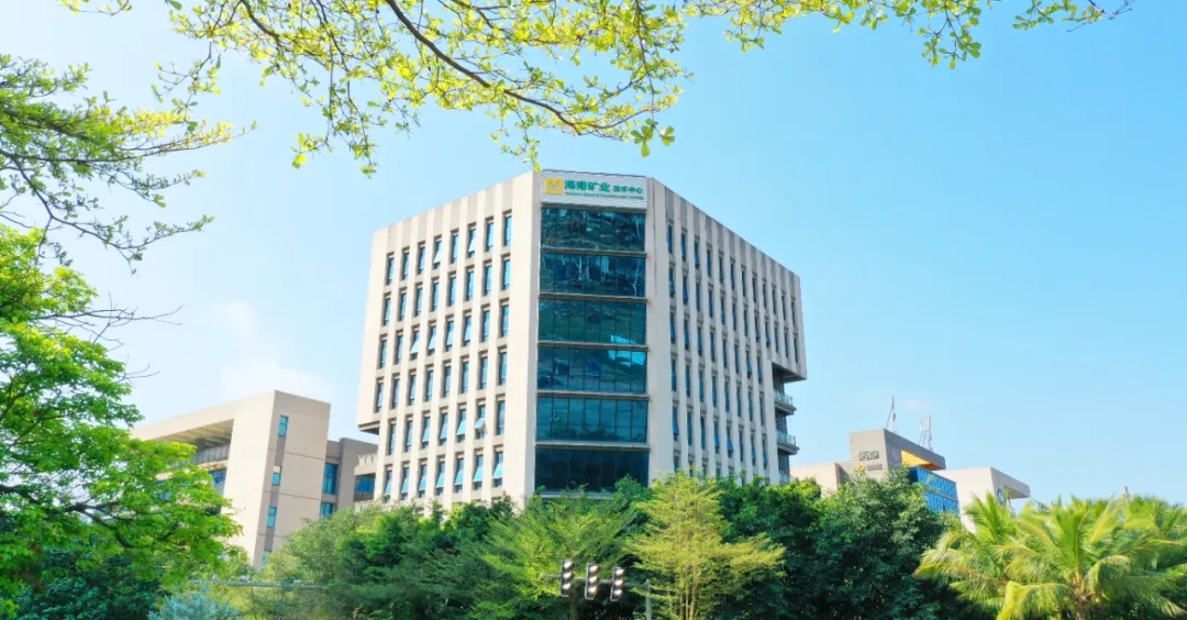 3377体育官网2026年“安全生产月”系列活动圆满收官