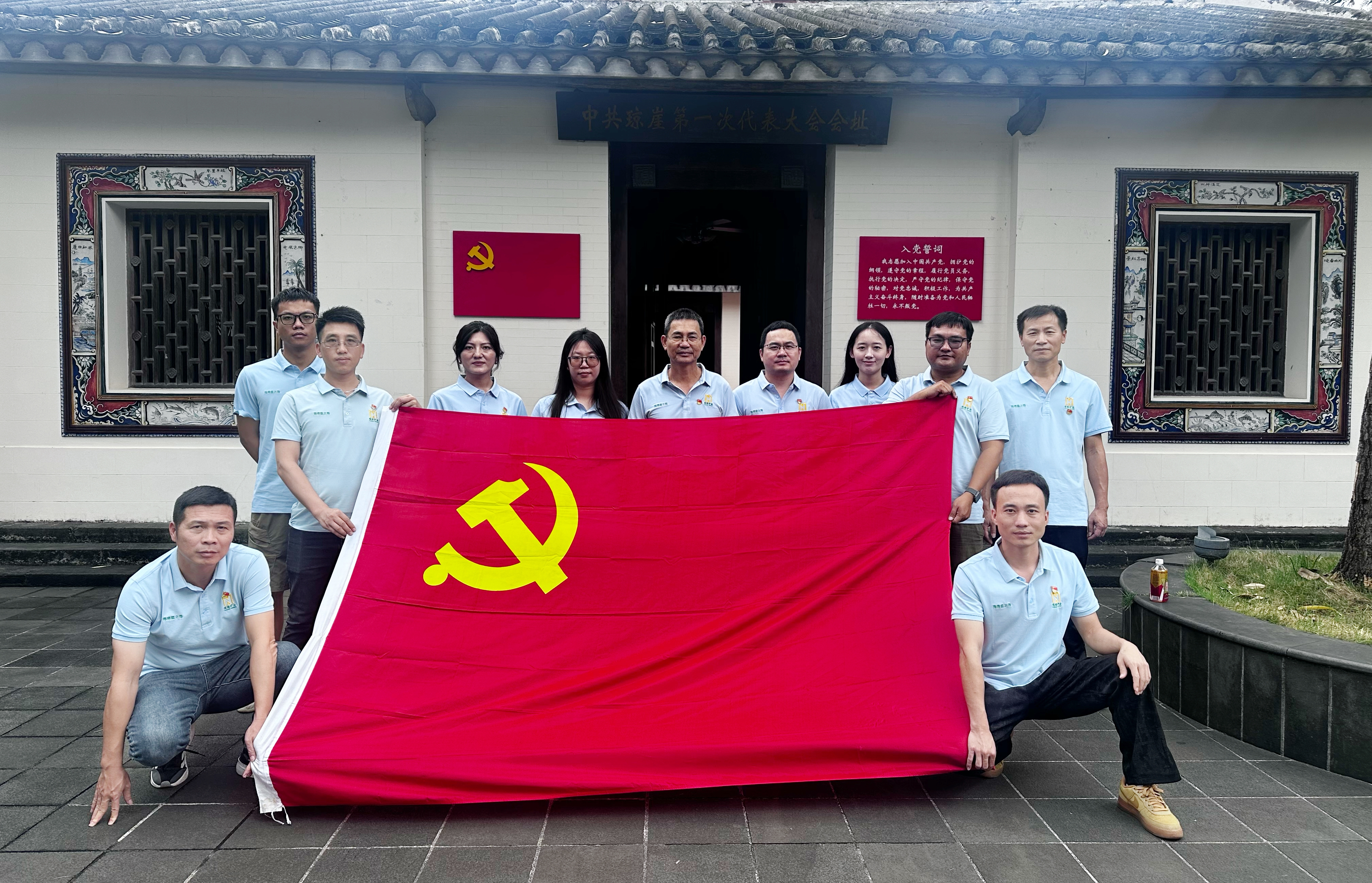 先锋力量 | 3377体育官网“两优一先”特辑